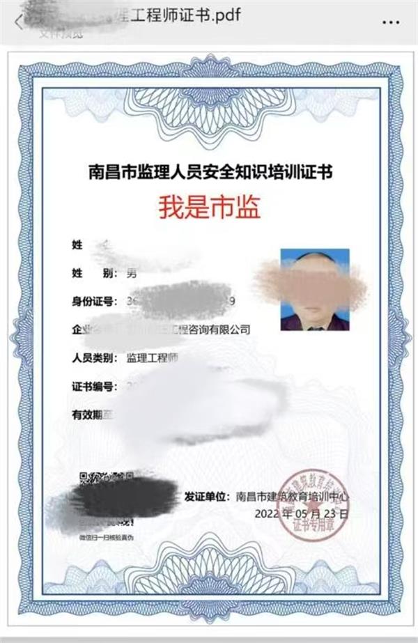 1739844340279190.jpg 微信圖片_20250218100118.jpg