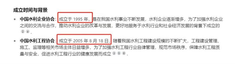 1739844522317101.jpg 微信圖片_20250218100112.jpg