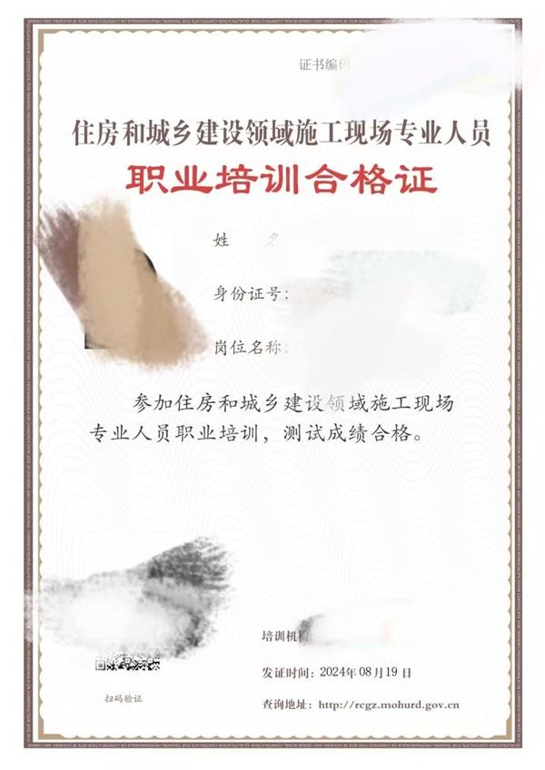 1740400706387544.jpg 微信圖片_20250224203720.jpg